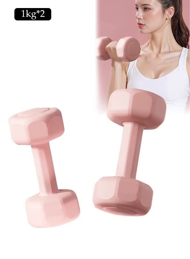 2 Pcs Dumbbells, Fitness Dumbbells, Weightlifting Dumbbells with Anti Slip Handles, Sturdy and Durable,Suitable For Fitness, Home Use, Exercise, Weightlifting, Yoga, 1KG Each,Pink
